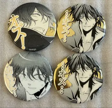 Pandora Hearts 판도라 하츠 캔뱃지 길버트
