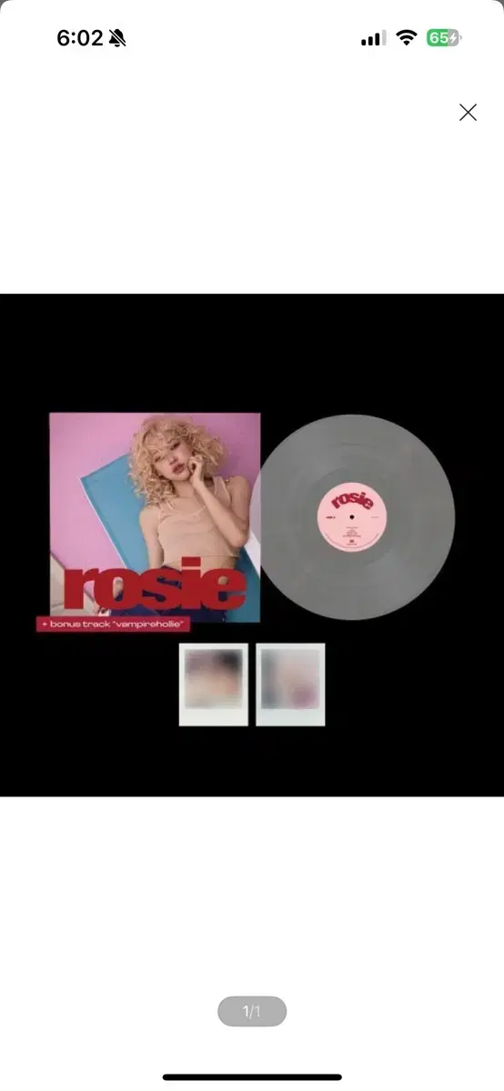LP) rose (ROSE) rosie vinyl (vampirehollie