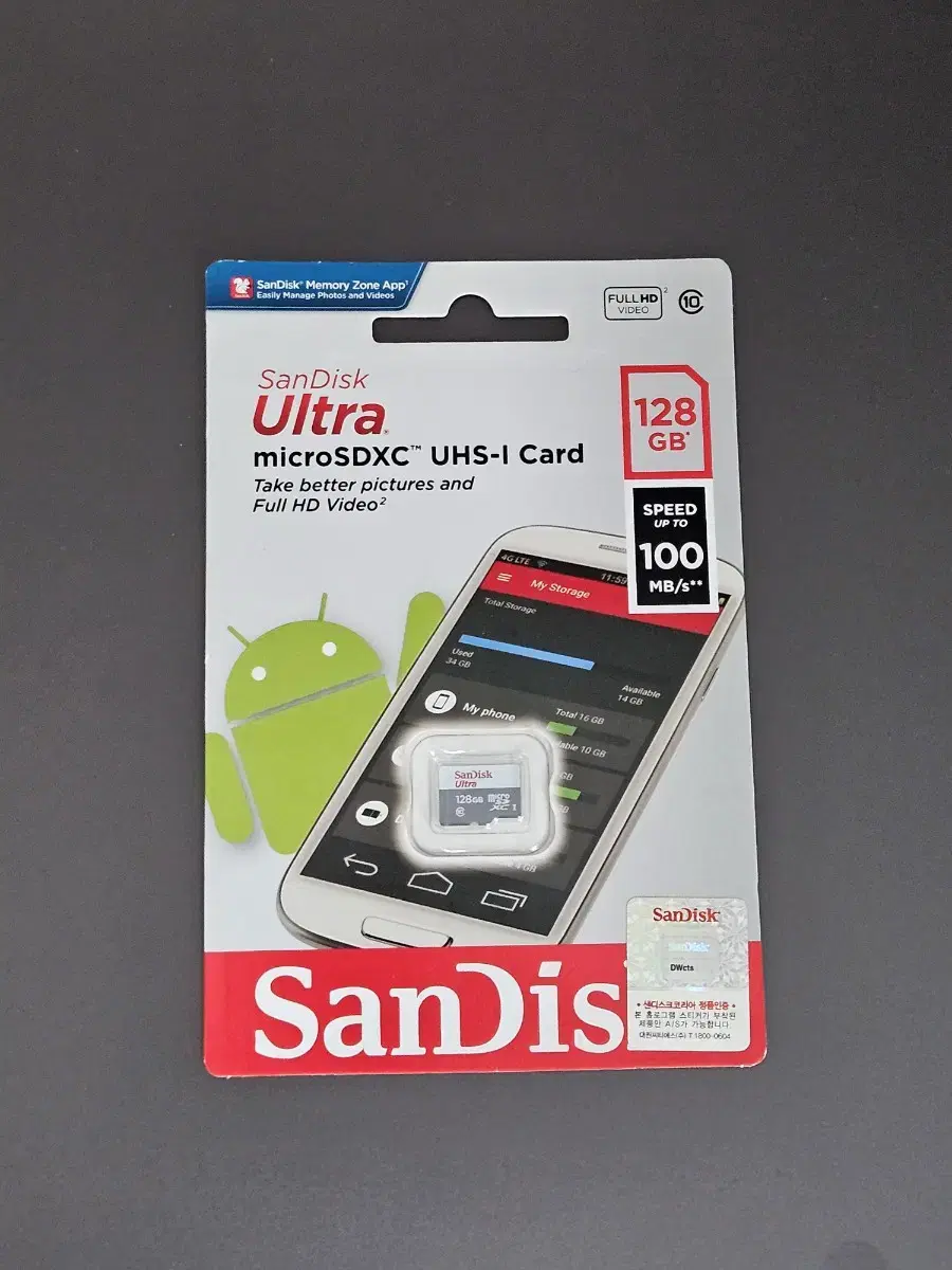Sandisk MicroSD 128GB Genuine