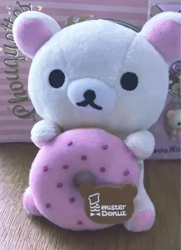 리락쿠마 도넛 봉제 인형 코리락쿠마