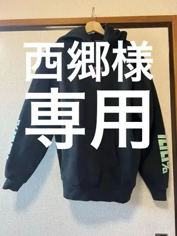 모브 사이코 100 그래픽 프린트 블랙 후드티