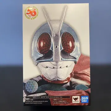 S.H.Figuarts 가면라이더 2호 50th