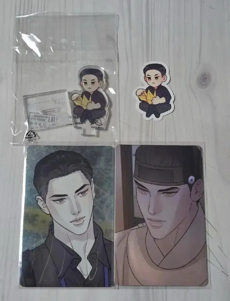 Resin seasons greetings The morning has come. Please let Bagangzuu Barame descend. Lee Hyo