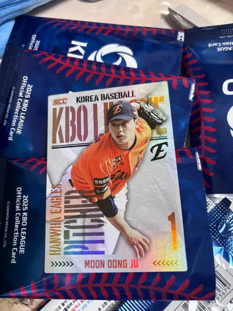 문동주 홀로카드 kbo 판매 교환