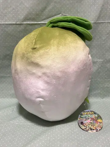 목장 이야기 쫄깃쫄깃한 순무 봉제 인형 XL 프리미엄 택 포함