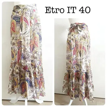 에트로 IT 40 플레어 스커트 멀티 컬러