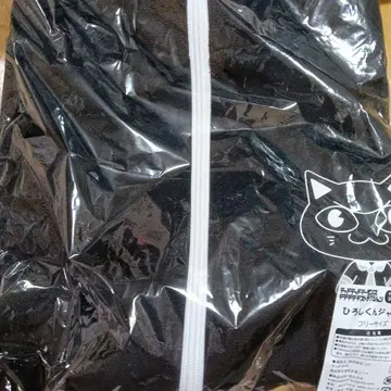 데드 데드 데몬즈 데데데 데스트럭션 히로시 군 저리 새상품 미개봉
