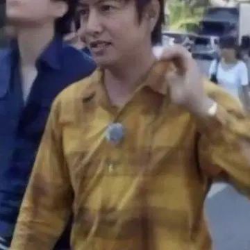 기무라 타쿠야 텐더 로인 체크 기무라 타쿠야