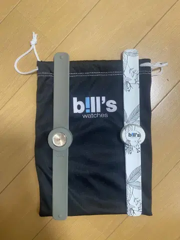 bill's watches 빌즈 워치 손목시계 2종 세트