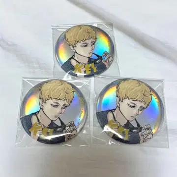 하이큐! 점프 GIGA 도쿄 원정 캔뱃지 츠키시마 케이