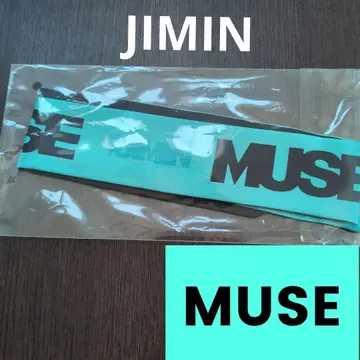 BTS JIMIN MUSE 스카프