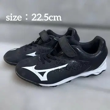 Mizuno 스파이크 블랙/화이트 벨크로 22.5cm
