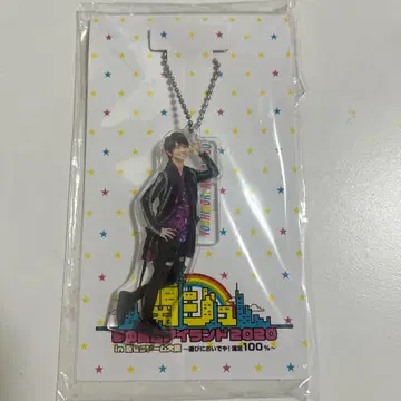 A! group 마사모토 요시노리 아크릴 키링