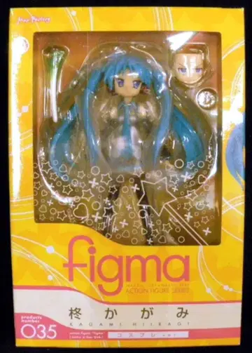 맥스팩토리 figma 히가시 카가미 코스프레 ver 35