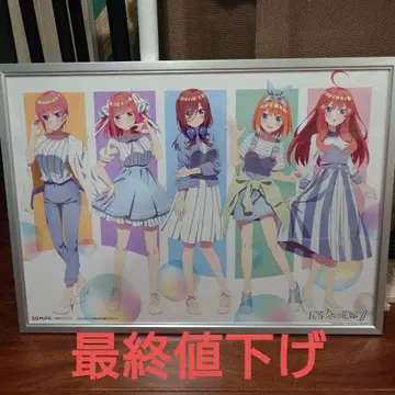 5등분의 신부 미쓰비시 UFJ 니코스 VIASO 카드 포스터