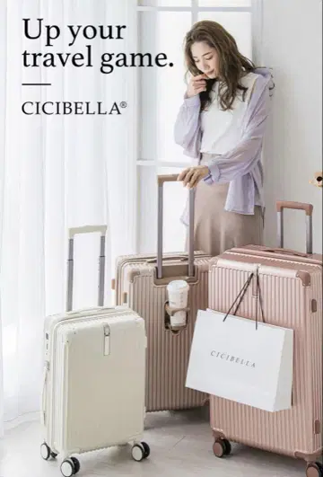 CICIBELLA 수트 케이스 (M 사이즈) 올드 레이스 캐리어