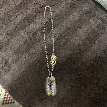 애리조나 프리덤