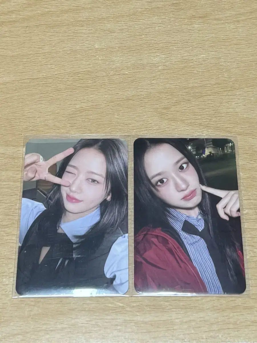 아이브 엠파시 유진 공방 일괄 판매 합니다.