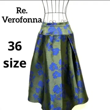 Re.Verofonna 꽃무늬 자카드 스커트 36 그린 파랑