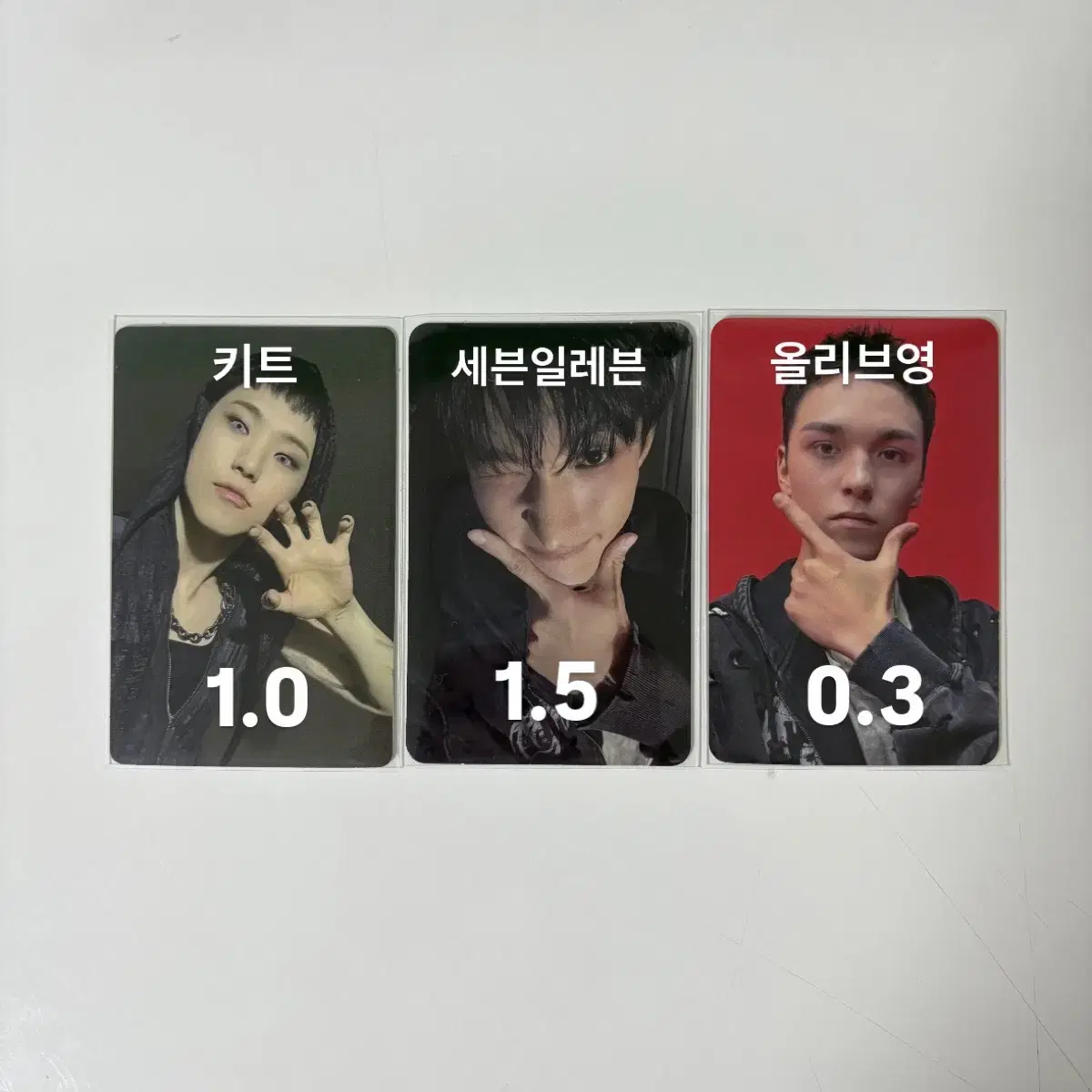 세븐틴 정규 5집 세븐일레븐 키트 민규 도겸 호시 버논 포카 양도