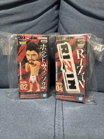 RIZIN