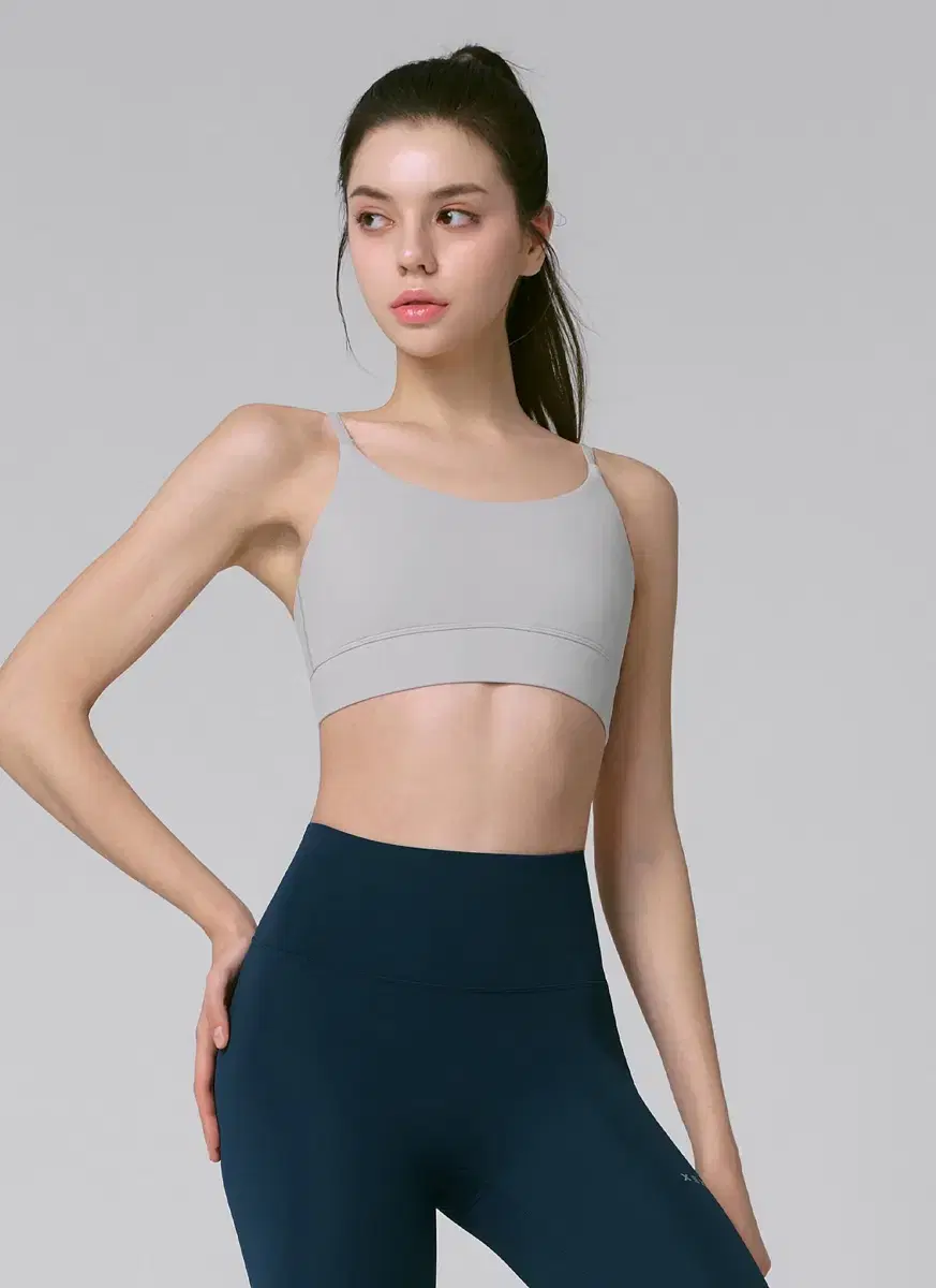 Xexymix Heidi Basic Bra Top