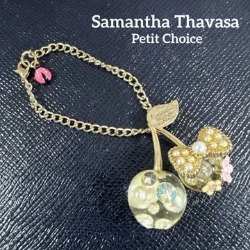 Samantha Thavasa Petit Choice 키링