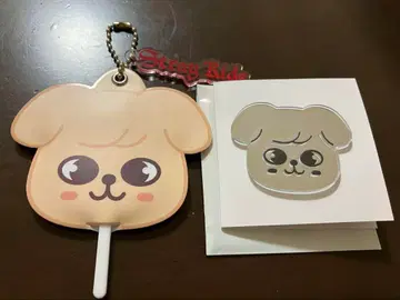 퍼핌 거울 스티커 미니 부채 키링 straykids