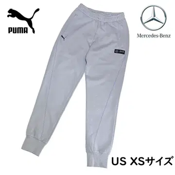 새상품 US XS 사이즈/S 사이즈 상당 푸마 MAPF1 메르세데스 팬츠