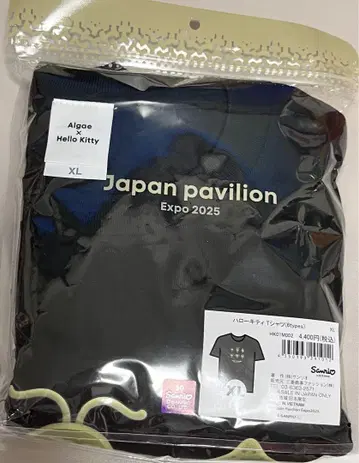 새상품 헬로키티 6종 티셔츠 일본관 한정판 오사카 만국박람회 XL