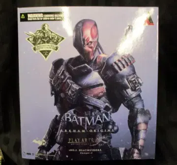 스퀘어 에닉스 PLAY ARTS 개 데스 스트로크 리미티드 컬러 ver