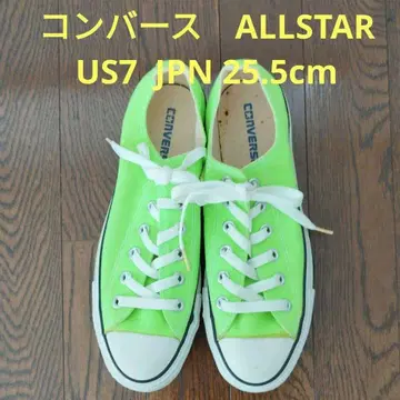 컨버스 ALL STAR 형광 그린 US7 25.5cm