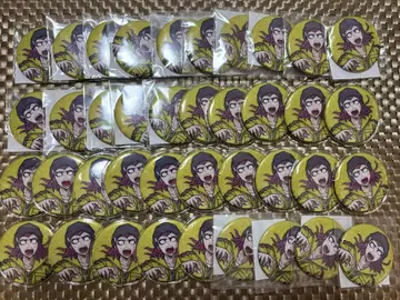 단간론파 온라인 복권 좌우다 와이치 그리터 캔뱃지 39개