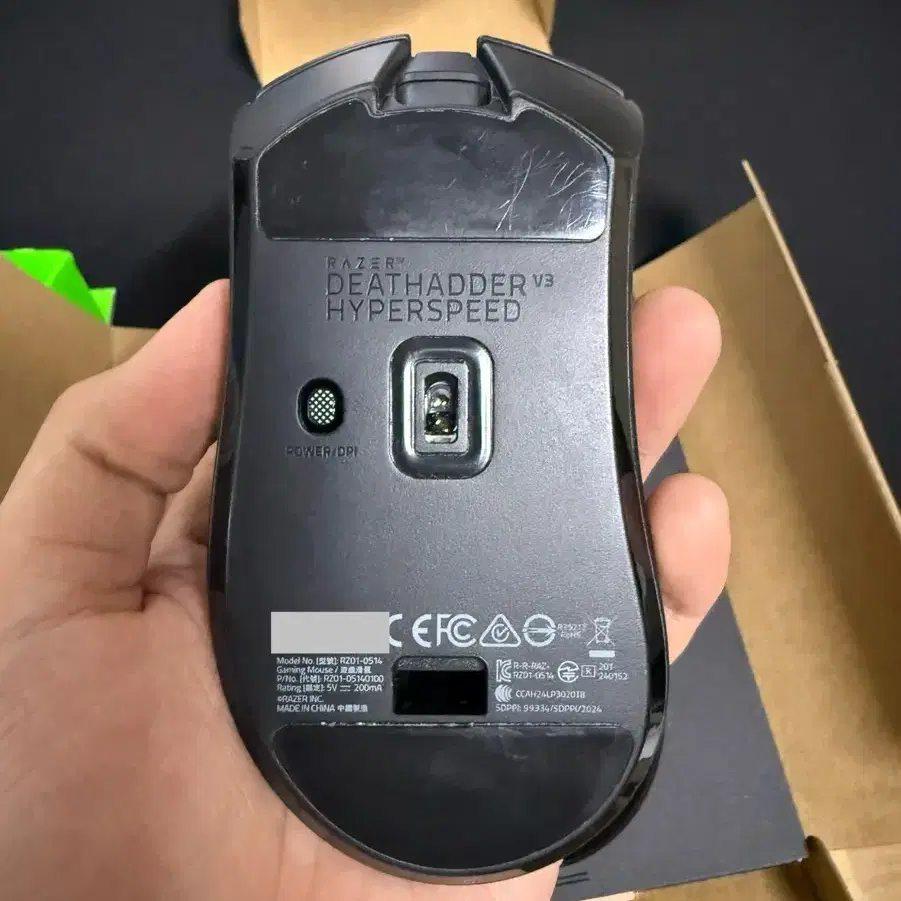 데스에더v3 하이퍼스피드