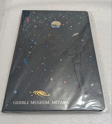 지브리 미술관 오리지널 금박 노트 별을 산 날