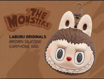 러브 이어폰 케이스 실리콘 EARPHONE BAG 미개봉 새상품