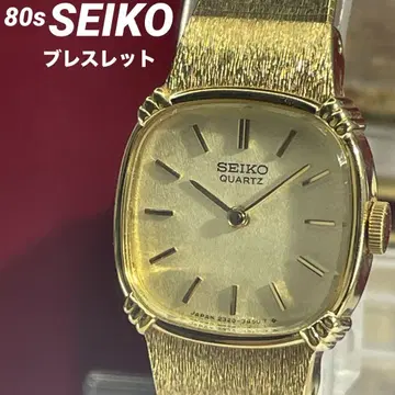80s 고급 SEIKO 팔찌 쿼츠 정품 블레스 일본제 손목시계