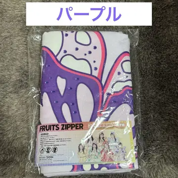 FRUITS ZIPPER 후드 부착 타월 나카가와 루카 GiGO 한정판