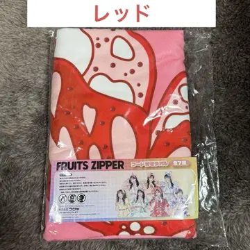 FRUITS ZIPPER 후드 부착 타월 츠키아시 아메 GiGO 한정판
