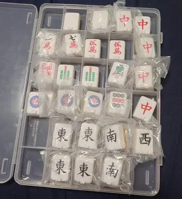기다림 마작패