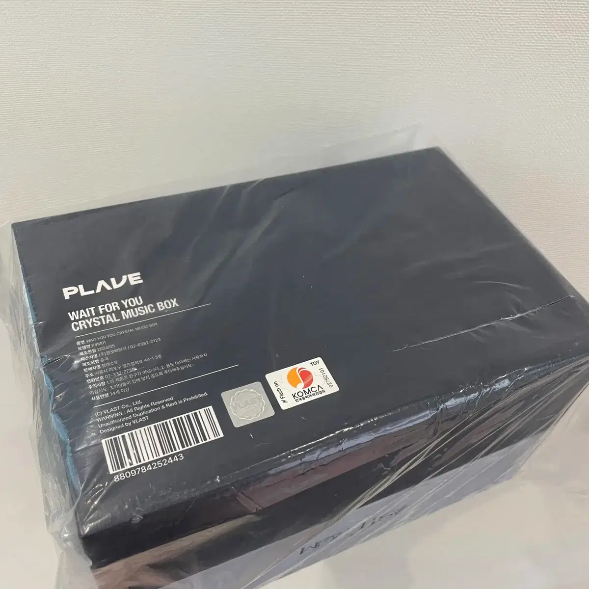 PLAVE | 플레이브 PLAVE Music Box Music Box (Sealed) #플레이브