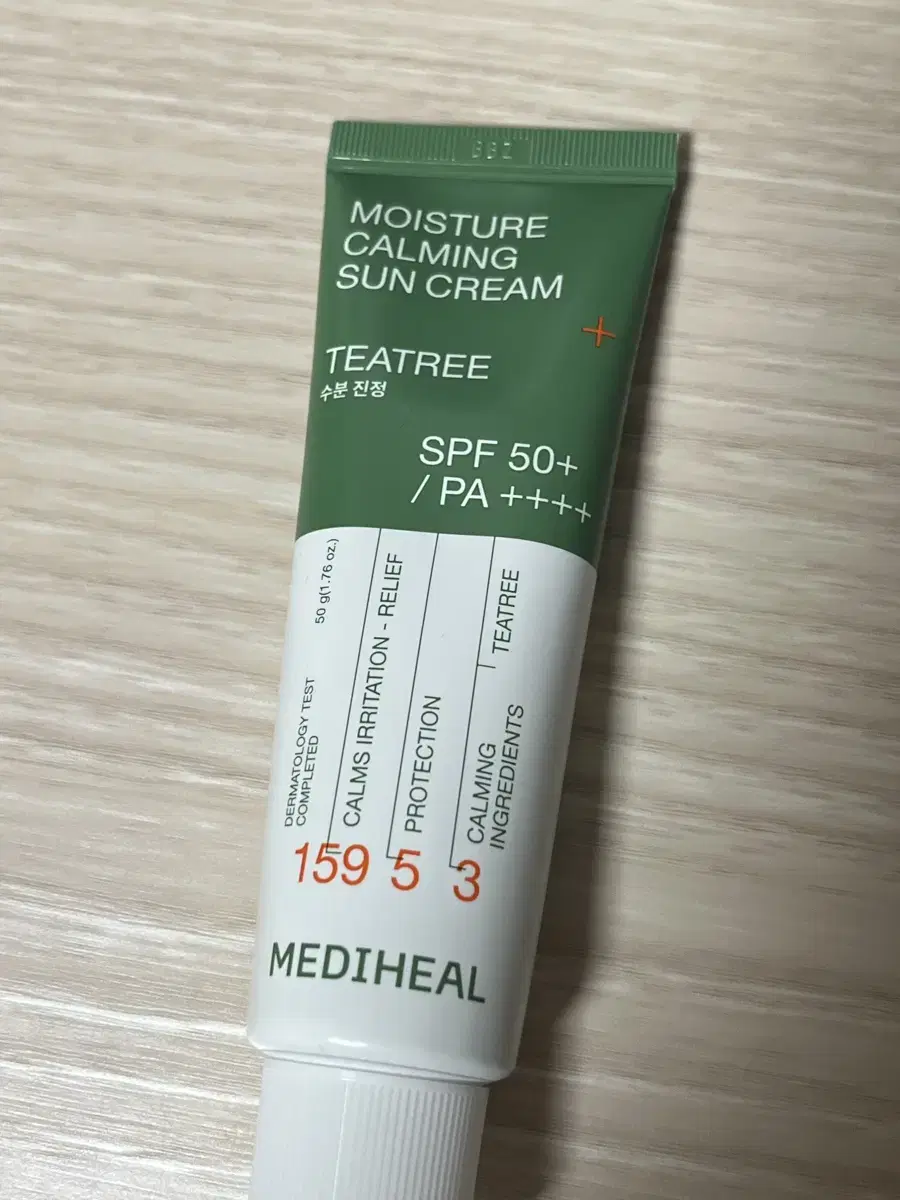 New) Mediheal Moisture Soothing Sun Cream 50ml Sunscreen UV Protector