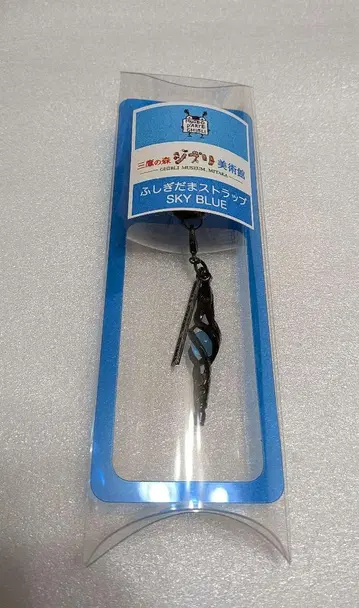 미타카의 숲 지브리 미술관 후시기다마 스트랩 스카이블루