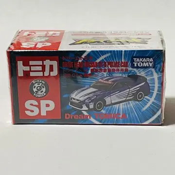 토미카 하이퍼 레스큐 드라이브 헤드 닛산 GT-R 경찰 컬러 ver.