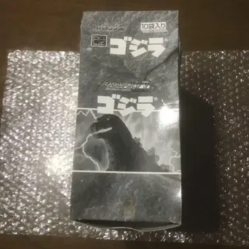 가샤폰 EX HG 시리즈 고질라 9개 세트