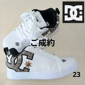 DC SHOES 디시 슈즈 스니커즈 레오파드 23cm