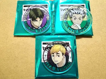 하이큐!! 베이스 야드 도쿄 아크릴 배지 우시지마 와카토시 보쿠토 코타로