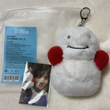 BBNEXDO 푸넥도 키링 WOONBABY 운아기 운학