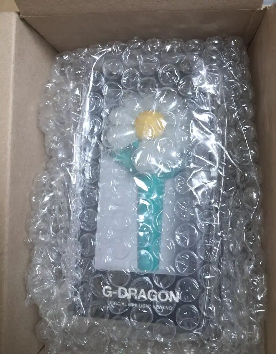 gd lightstick key ring