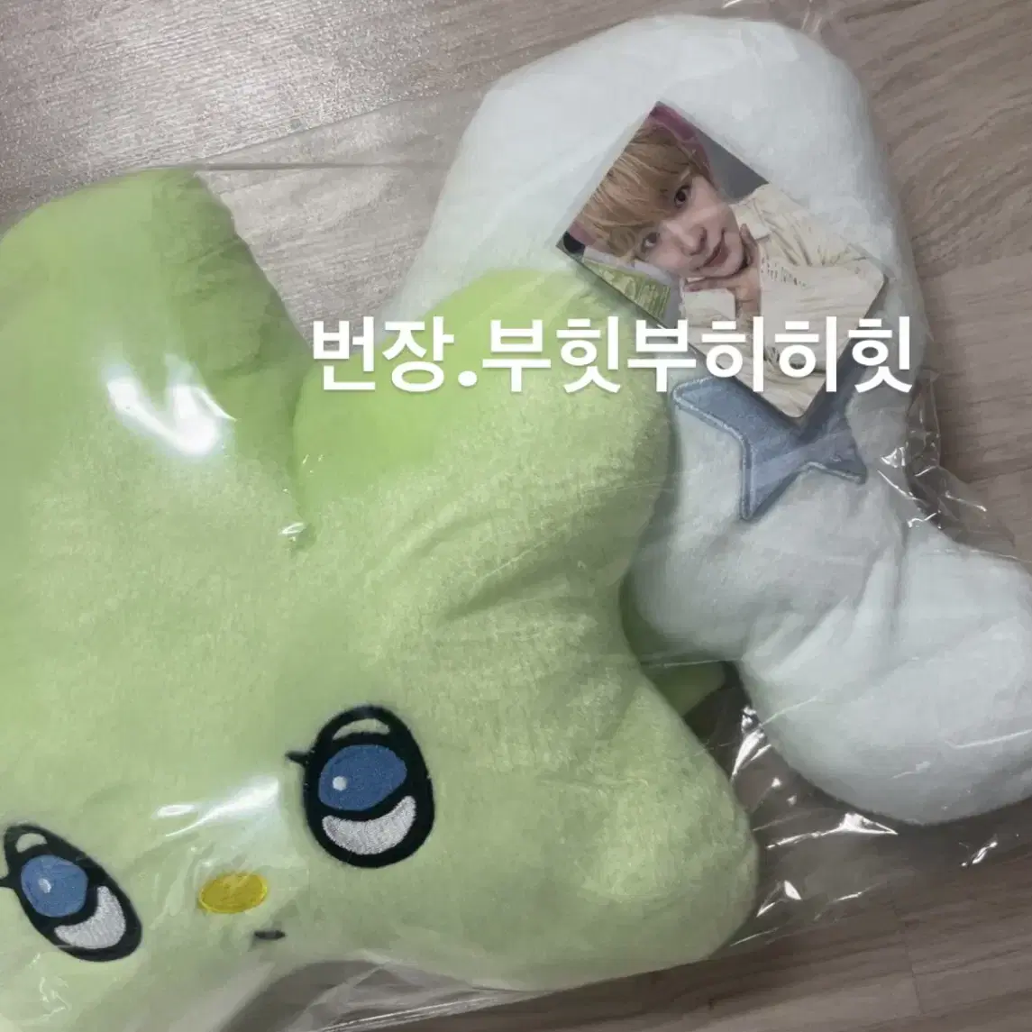 NCT WISH ユウシ ウィチュ クッション WICHU CUSHION ktown4u.com : NCT WISH - CUSHION SET_WIST_24